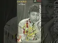 Download Lagu Doel Sumbang Pangandaran Full Album