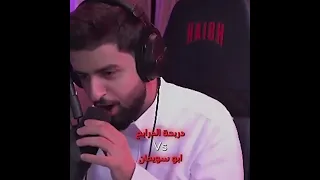 ميستري تاون Vs ريسبكت دربحة شونق ريسبكت اكسبلور Gta Fivem تصميم Fyp كافح المكافح Sxb 