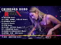 Download Lagu Chinese DJ 2020 高清新2020夜店混音【2020 好聽歌曲合輯】Chinese DJ Remix - 孤芳自賞, 口是心非, 真的愛妳, Send It, 芒種