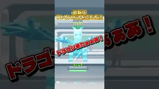 最新版 簡単にシークレットを盗む方法 フォートナイト ブレインロット 裏技 盗む 