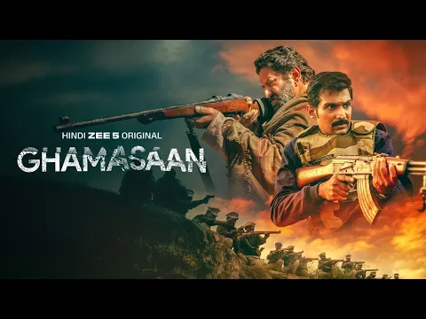 Official Video Trailer