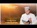 Lagu 🟠 30. Surah Ar–Rum | Syaikh Alaa Aqel