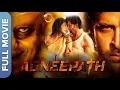 Download Lagu अग्निपथ | Agneepath | Hrithik Roshan,Sanjay Dutt ,Priyanka Chopra,Rushi Kapoor