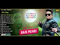 Download Lagu 2025 New Haryanvi DJ Songs Jukebox | Best of Raju Punjabi Songs | Non-Stop Haryanvi DJ Songs