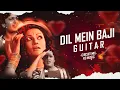 Lagu Dil Mein Baji Guitar - (Circuit Mix) - KO Music