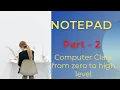 Notepad Tutorial Part2 Notepad Tutorial s Notepad Kya Hota Hai Notepad Tutorial for beginner