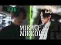 Download Lagu [MAD] Mirage Mirror - Igarashi Daiji x Kagerou
