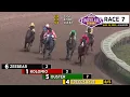 2026 Finger Lakes Racetrack up to 10 second delay
