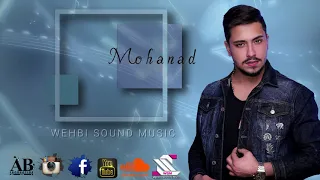 عمري ما قلت لناس محتاج يا قلبي يا هالتعبان الك دوا موجود بلبنان مهند زعيتر 