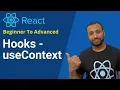 React Bangla Tutorial 55 React Hooks useContext Hook
