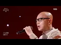 Hareem(하림) - One Love Forgotten With Another Love (Sketchbook) | KBS WORLD TV 201016