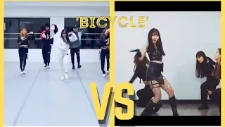 bicycle mirror mode vs dj snake dance cover and choreography chung ha