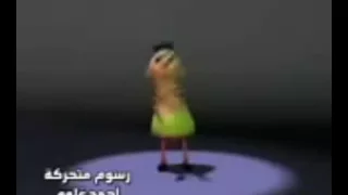 مرحبا شلونكم 