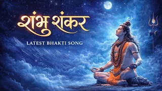  shambhu shankar most powerful mahadev song 2026 ding a ling productions