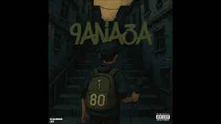 Kairos 37 9ANA3A Official Music Video Prod By Unicron 