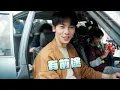許光漢 Greg Han《一日 One Day at a Time》MV Behind The Scenes