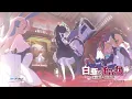 Download Lagu [Blue Archive JP] Warning of White Chalk - Where Aesthetics Reside in the Mansion of Deception - PV