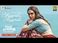 Download Lagu Maha Samudram - Cheppake Cheppake Lyrical | Sharwanand | Siddharth | Aditi Rao Hydari, Anu Emmanuel