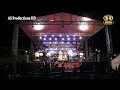 Download Lagu KONSER OM SERA 168 PREMIUM CAR LIVE SANGKANURIP CIGANDAMEKAR KUNINGAN 12 OKTOBER 2019