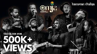hanuman chalisa live omja x diferans musical crew