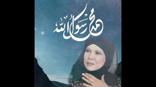 ياسمين الخيام   محمد رسول الله   محمد في الغيوم   كوبليه   دندنها