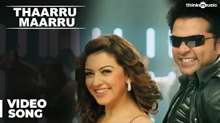 vaalu songs thaarru maarru video song str hansika motwani thaman