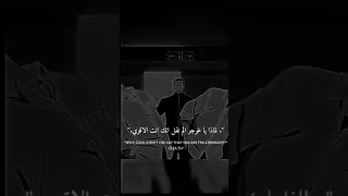 تصميم حزين عن موت غوجو Jujutsukaisen Trending 