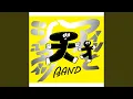 Download Lagu Kimi Wa Boku No Saikou No Kanojosa