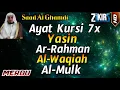 Download Lagu Ayat Kursi 7x,Surah Yasin,Surah Ar Rahman,Surah Al Waqiah,Surah Al Mulk By Saad Al Ghamdi