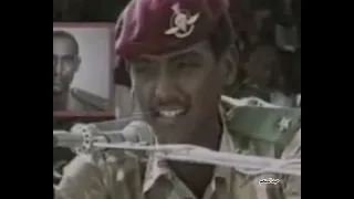 الشهيد وداعة الله ابراهيم 