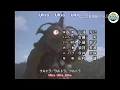 Download Lagu Ultraman Dyna Special Ending