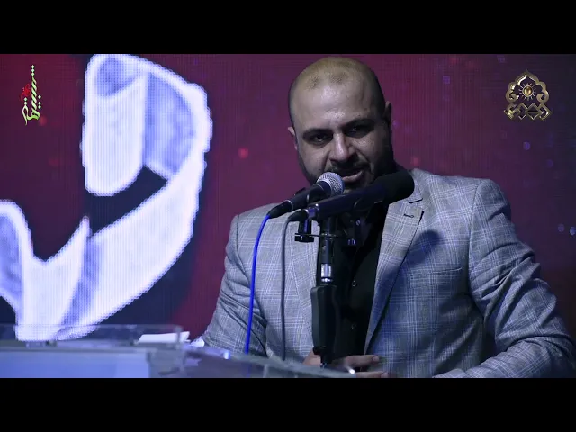 ⁣كلمة الذر - الشاعر إيهاب المالكي