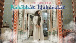 bahebbak wabaridak ayu dewi elmighwar