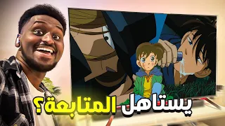 رأيي الصريح عن انمي كونان ! 🤐
