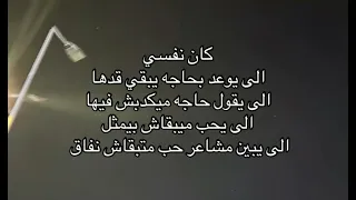 ١٤ نوفمبر ٢٠٢٥ 