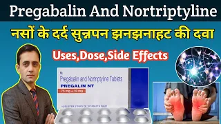 pregabalin and nortriptyline tablets pregalin nt tablet pregabalin nortriptyline tablets