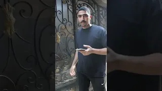 يا ساتر يارب 