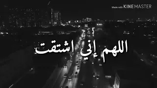 حالت واتس حزينة عن فقدان الأحباب  حالت واتس حزينة عن فقدان الأحباب