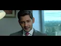 Download Lagu Bharat Ane Nenu| mahesh babu and Kiara Advani movie  is a 2018 Indian Telugu-language