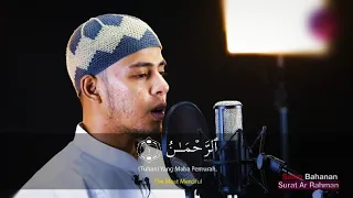 surah ar rahman salim bahanan