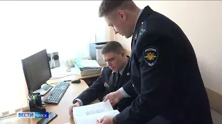 Сегодня в России отмечается день работника следственных органов МВД