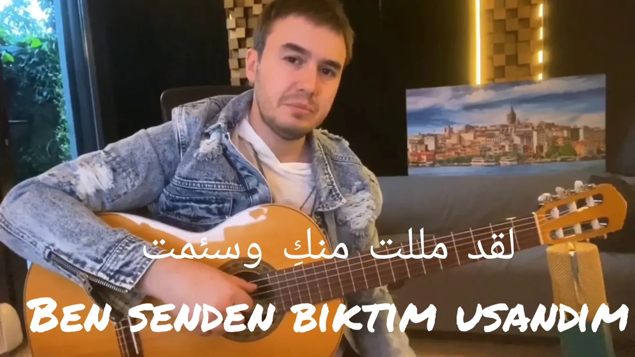 أغنية تركية مترجمة (أنت ِ) مصطفى جيجلي Mustafa Ceceli ki sen