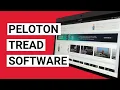 Peloton Tread Software Walkthrough