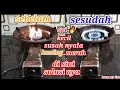 Download Lagu cara perbaiki kompor api seribu rinnai api kecil merah susah hidup lengkap