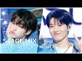 Download Lagu [STAGE MIX🪄] TREASURE (트레저) – LAST NIGHT | 쇼! 음악중심