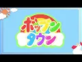 【本編】はなかっぱ🌻🌸「ス・マ・イ・ル」をいっしょにおどろう！