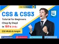 CSS Tutorial In Hindi CSS Height Width Tutorial In Hindi CSS Full Course Tutorial Part-9