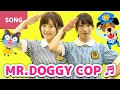 ♬MR.DOGGY COP (🇯🇵Inu No Omawari San)【In Japanese with English subtitle】~Japanese Traditional Song~