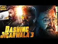 Download Lagu Super Star Mohanlal DASHING JIGARWALA 3 (4K) - Full Hindi Dubbed Movie | DJ3 South Movie in Hindi