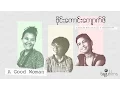 Lagu Official Trailer | A Good Woman | Three Women Challenging Traditional Roles In Myanmar Society